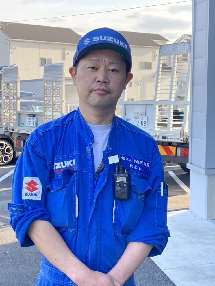 まつもと